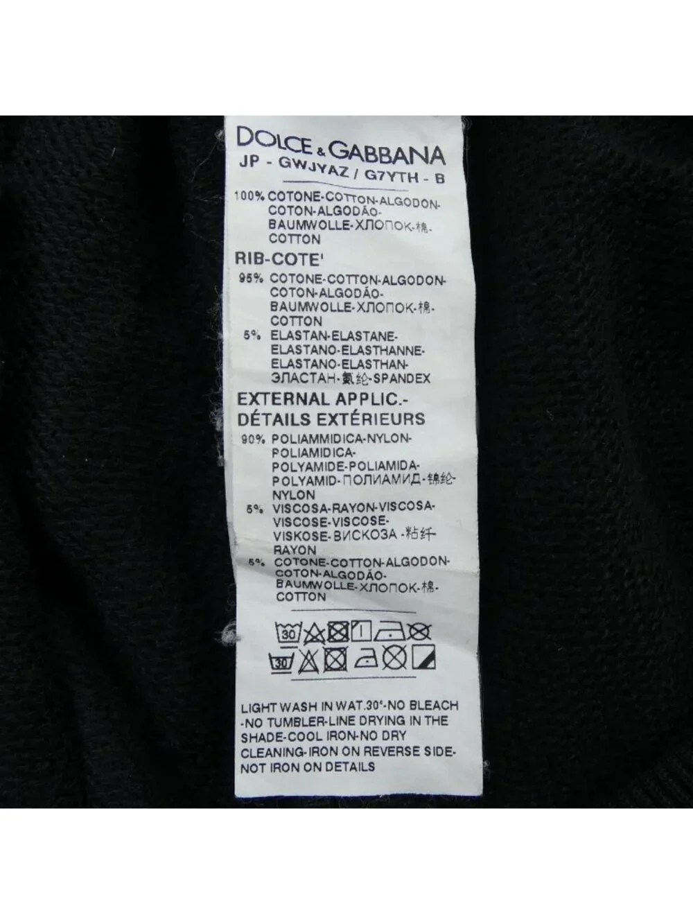 Dolce & Gabbana Gwjyaz Pants